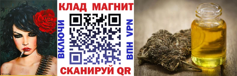 Магазин наркотиков Чердынь ГАШИШ  ссылка на мегу сайт  Меф мяу мяу  Марихуана 