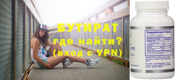 мескалин Михайлов