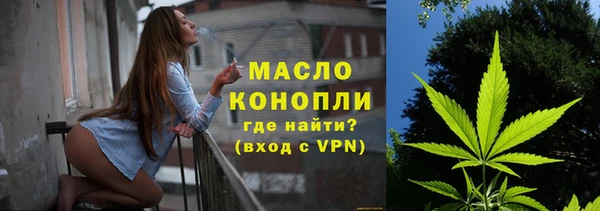 мескалин Михайлов