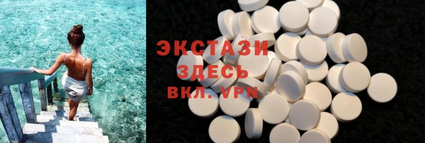 мескалин Михайлов