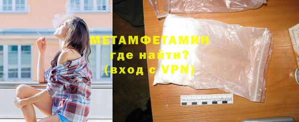 мескалин Михайлов