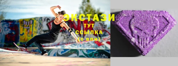 сатива Михайловка