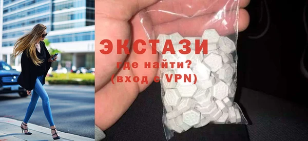 молекула духа Анива