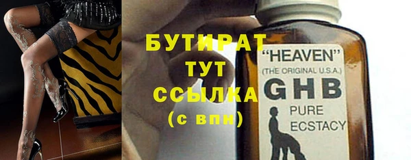 скорость Апатиты