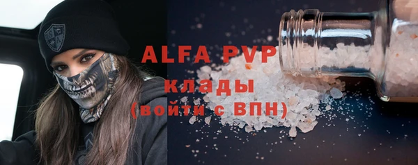 мескалин Михайлов