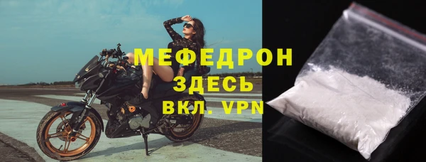 каннабис Нея
