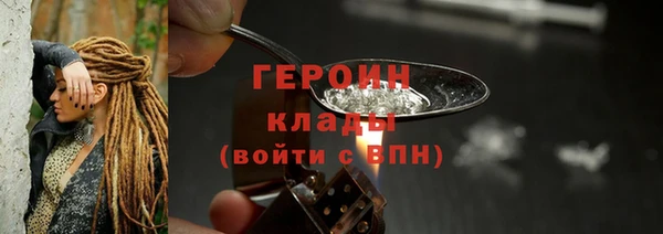 сатива Михайловка