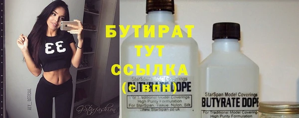 мескалин Михайлов