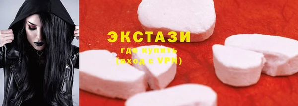 сатива Михайловка