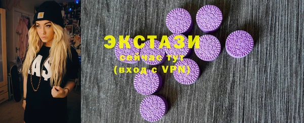 сатива Михайловка