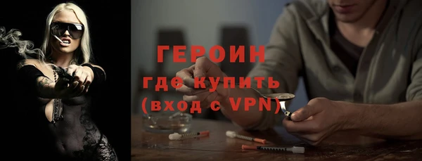мескалин Михайлов