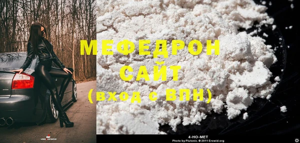 мескалин Михайлов