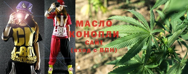 МДМА Заволжье