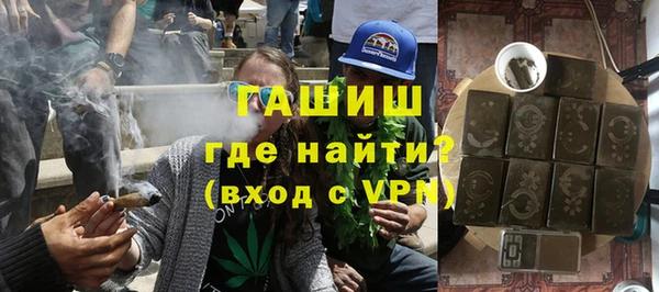 мескалин Михайлов