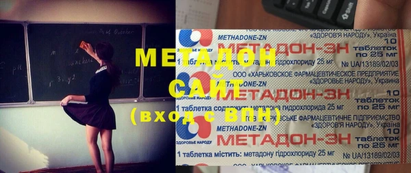 мескалин Михайлов