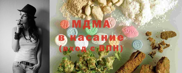 мескалин Михайлов