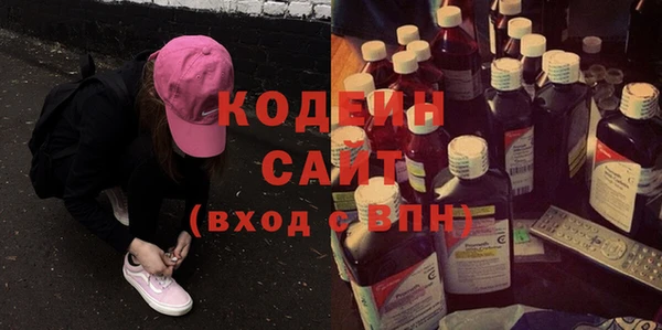 мескалин Михайлов
