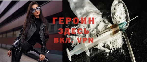 сатива Михайловка