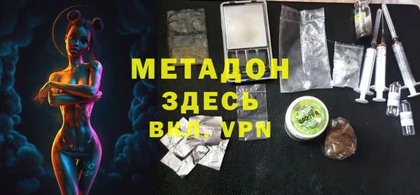 кокаин VHQ Мегион
