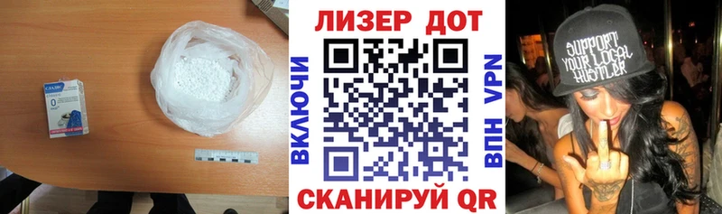 это клад  Чердынь  Лсд 25 экстази кислота 